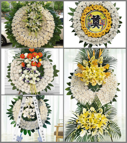 湖南常德石门县壶瓶山镇南坪河村花圈速递